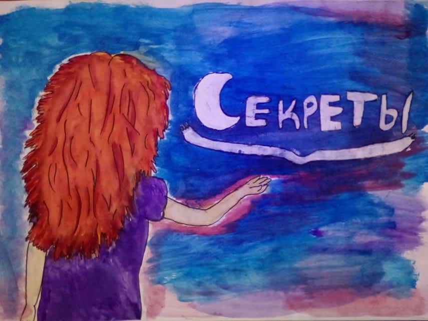 *** Антін Михайлович Кузнецов — книга «2 секрета Тантра-Джйотиш — 3 уровня человека и 5 состояний людей» ***